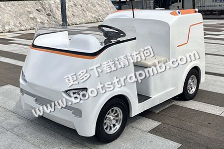 行业应用一